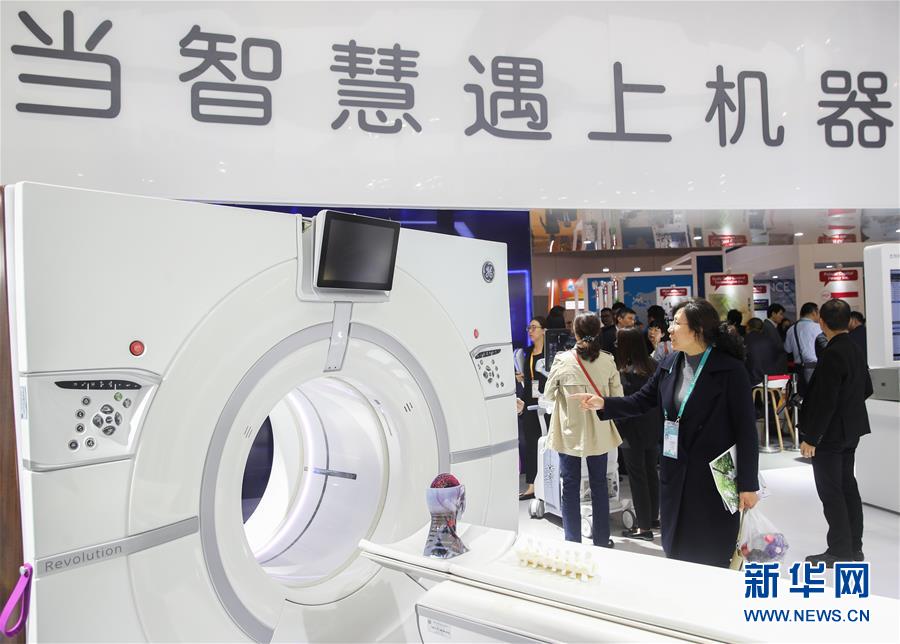 （在習(xí)近平新時(shí)代中國(guó)特色社會(huì)主義思想指引下&middot;慶祝改革開(kāi)放40周年&middot;創(chuàng)新發(fā)展）（新華全媒頭條&middot;圖文互動(dòng)）（9）創(chuàng)新：&ldquo;第一動(dòng)力&rdquo;的時(shí)代答卷