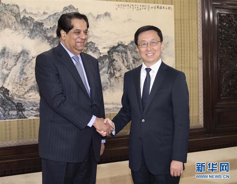 (時(shí)政)韓正會見新開發(fā)銀行行長卡馬特