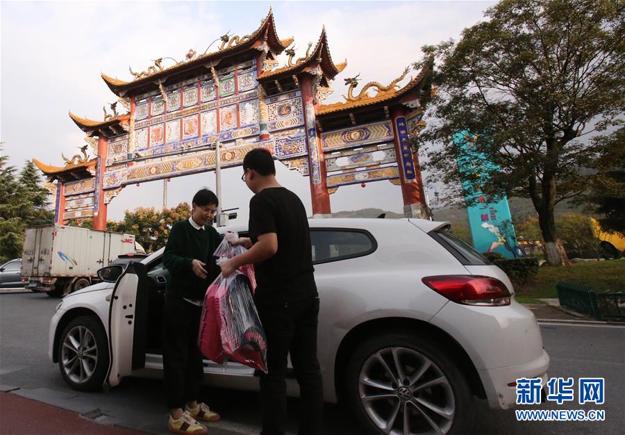 (在習近平新時代中國特色社會主義思想指引下·慶祝改革開放40周年·協(xié)調(diào)發(fā)展)(新華全媒頭條·圖文互動)(1)協(xié)調(diào)發(fā)展:奏響全面建成小康社會交響曲