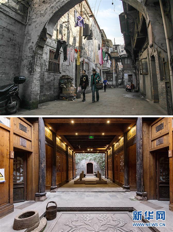 (在習近平新時代中國特色社會主義思想指引下·慶祝改革開放40周年·協(xié)調(diào)發(fā)展)(新華全媒頭條·圖文互動)(4)協(xié)調(diào)發(fā)展:奏響全面建成小康社會交響曲