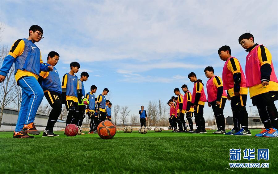 (新華全媒頭條·圖文互動(dòng))(3)讓青少年體魄強(qiáng)起來