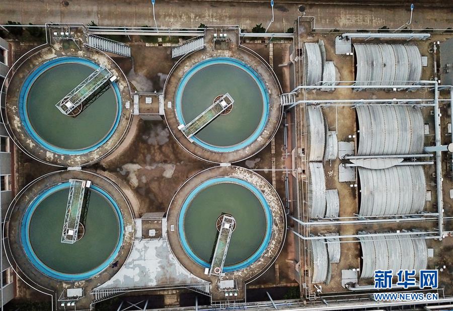 (在習(xí)近平新時(shí)代中國特色社會主義思想指引下·慶祝改革開放40周年·綠色發(fā)展·圖文互動)(4)烈火淬煉中的轉(zhuǎn)型之變——綠色發(fā)展之“火”的故事