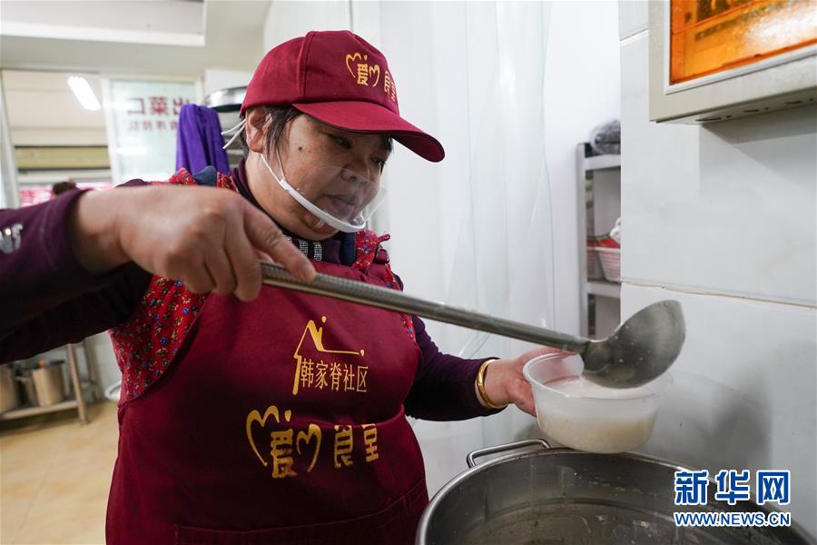 （在習(xí)近平新時(shí)代中國特色社會(huì)主義思想指引下&middot;慶祝改革開放40周年&middot;共享發(fā)展）（新華全媒頭條&middot;圖文互動(dòng)）（3）改革開放的活力之源&mdash;&mdash;共享發(fā)展的新時(shí)代印記