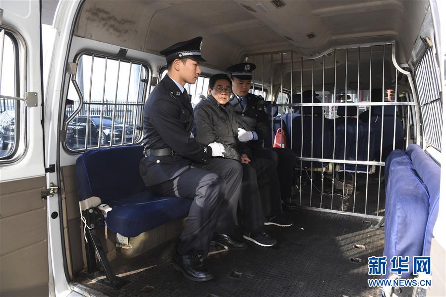 (法治)(1)國(guó)家監(jiān)委引渡第一案:外逃職務(wù)犯罪嫌疑人姚錦旗被引渡回國(guó)