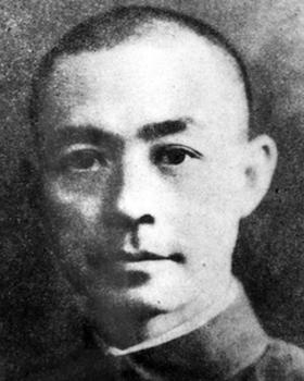 (為了民族復興·英雄烈士譜·圖文互動)張自忠:力戰(zhàn)而死無愧民族