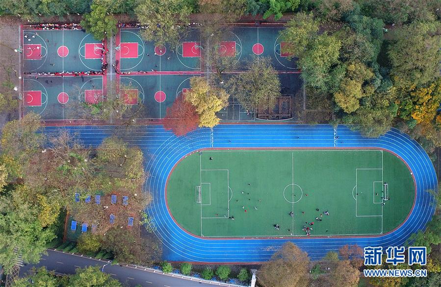 (慶祝改革開放40周年基層行·學校篇·圖文互動)(3)白鷺洲中學40年:書院教育的時代探索