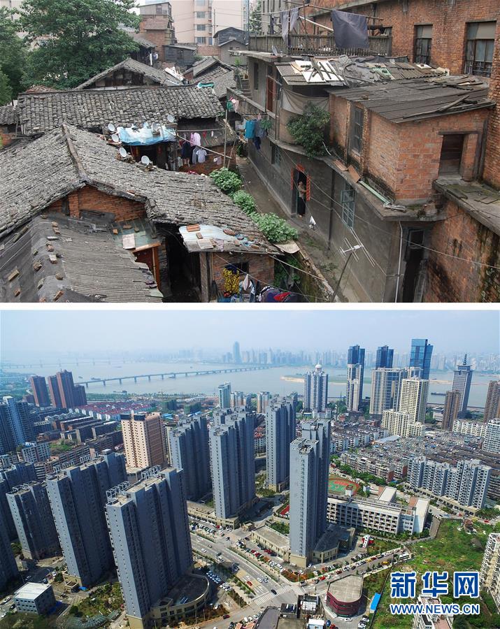 （新華全媒頭條&middot;壯闊歷程40年系列述評(píng)&middot;圖文互動(dòng)）（2）舉旗定向 康莊大道&mdash;&mdash;從改革開(kāi)放40年看中國(guó)自信