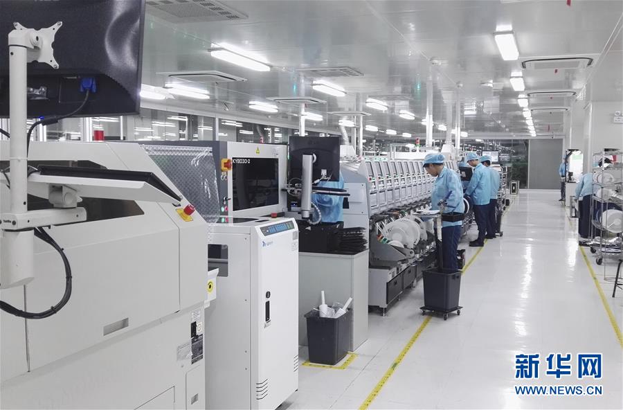 （慶祝改革開放40周年基層行&middot;鄉(xiāng)鎮(zhèn)篇&middot;圖文互動(dòng)）（4）東莞長(zhǎng)安鎮(zhèn)：田塘里&ldquo;飛&rdquo;出的智能&ldquo;機(jī)&rdquo;地 