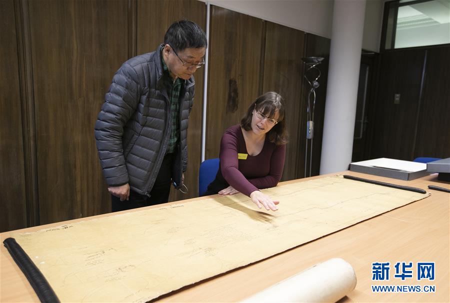 （新華全媒頭條&middot;圖文互動）（3）劉公島的見證 