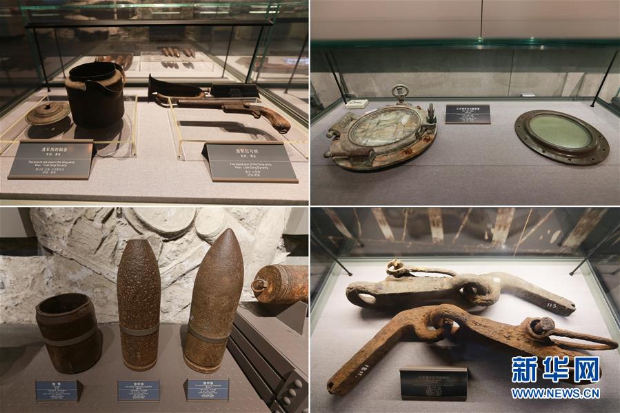 （新華全媒頭條&middot;圖文互動）（6）劉公島的見證 