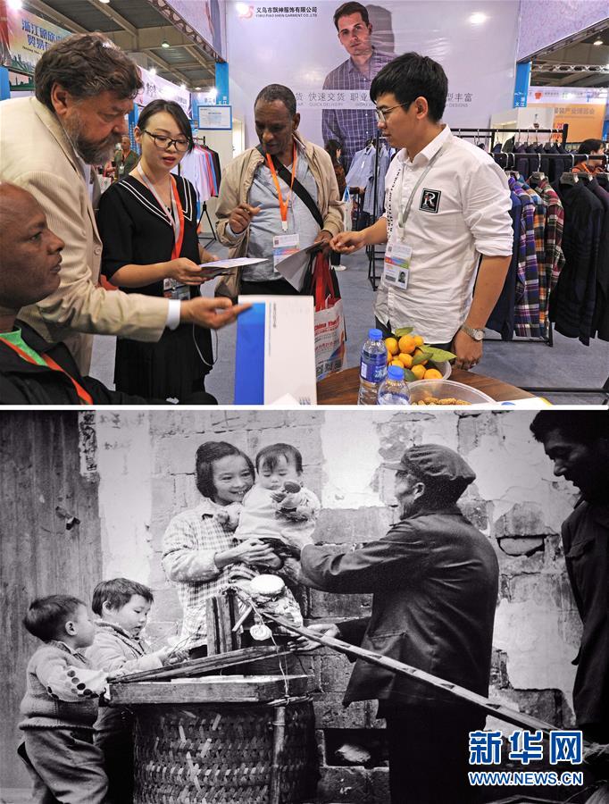 （新華全媒頭條&middot;圖文互動(dòng)）（3）關(guān)鍵抉擇，必由之路&mdash;&mdash;獻(xiàn)給中國(guó)改革開(kāi)放40周年