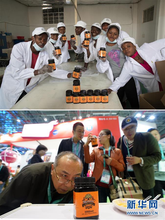 （新華全媒頭條&middot;圖文互動(dòng)）（12）關(guān)鍵抉擇，必由之路&mdash;&mdash;獻(xiàn)給中國(guó)改革開(kāi)放40周年