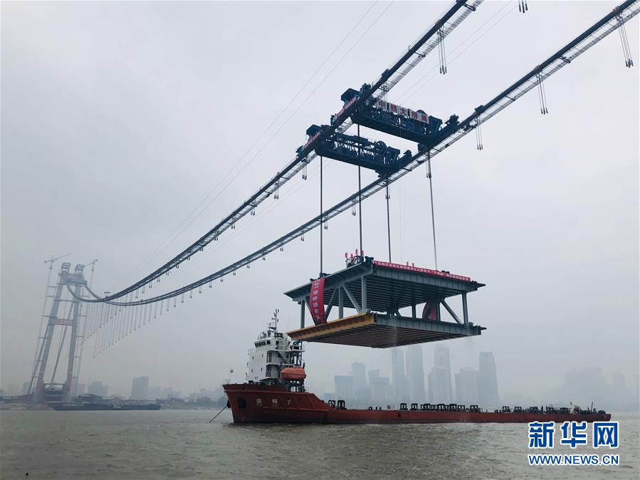 (百城百縣百企調(diào)研行·圖文互動(dòng))(2)中國中鐵:在跨越式發(fā)展中成長為世界五百強(qiáng)