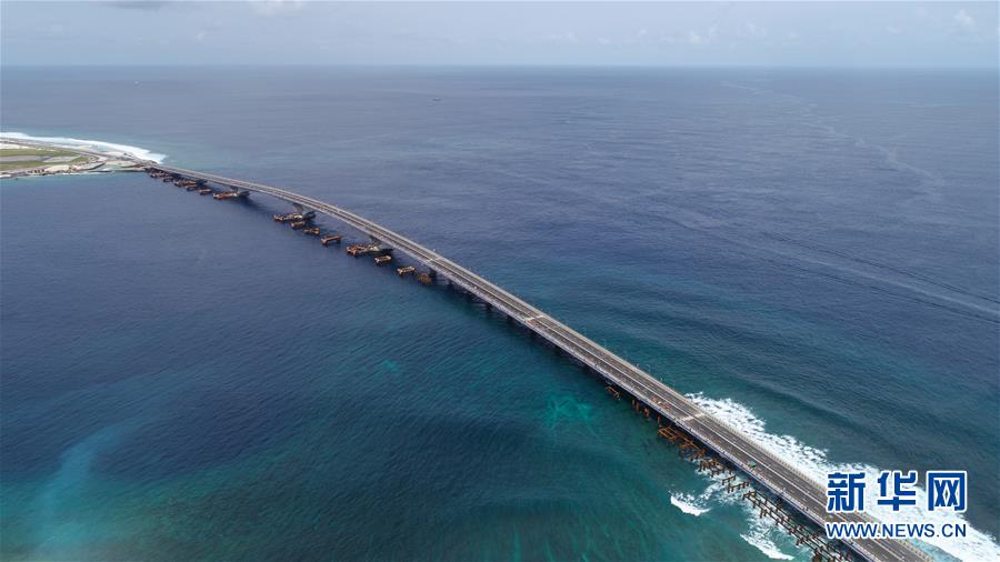 (新華全媒頭條·圖文互動(dòng))(5)世界發(fā)展進(jìn)程中的耀眼篇章——中國(guó)改革開放40年的全球意義