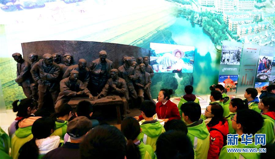 （社會(huì)）&ldquo;偉大的變革&mdash;&mdash;慶祝改革開放40周年大型展覽&rdquo;參觀人數(shù)接近150萬人次