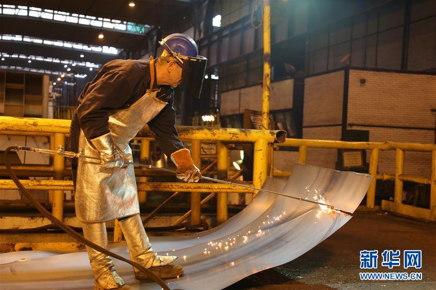 （新華全媒頭條&middot;圖文互動）（7）新華社評論員：向著更加壯闊的航程&mdash;&mdash;致敬改革開放40周年