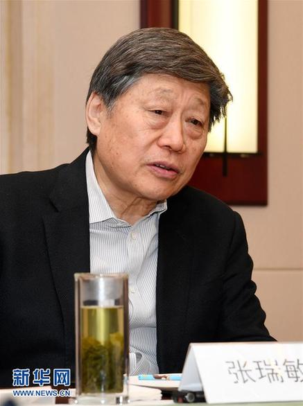 (改革先鋒風采·圖文互動)(1)“我不過是趕上了時代的節(jié)拍”——記注重企業(yè)管理創(chuàng)新的優(yōu)秀企業(yè)家張瑞敏