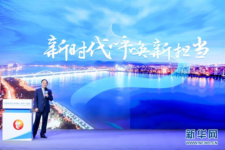 （改革先鋒風(fēng)采&middot;圖文互動(dòng)）（2）李書福：&ldquo;讓中國汽車跑遍全世界&rdquo;