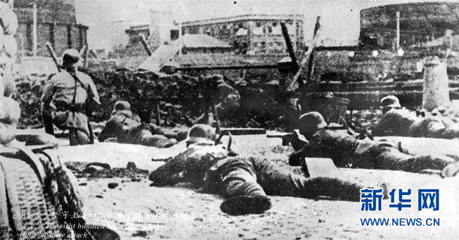 (為了民族復(fù)興·英雄烈士譜·圖文互動)謝晉元等“八百壯士”:孤軍血戰(zhàn)四行