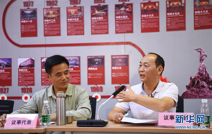 （新華全媒頭條&middot;圖文互動(dòng)）（4）重建&ldquo;熟人社會(huì)&rdquo; 外來人變自家人&mdash;&mdash;廣州三元里融合社區(qū)煉成記 