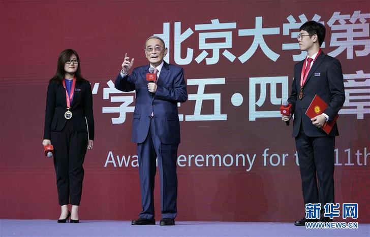 （改革先鋒風采&middot;圖文互動）（2）厲以寧：&ldquo;永不僵化、永不停滯&rdquo;