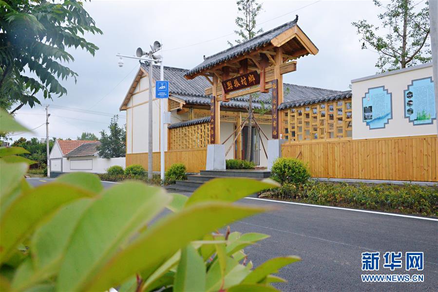 (在習(xí)近平新時(shí)代中國特色社會(huì)主義思想指引下——新時(shí)代新作為新篇章·鄉(xiāng)村振興戰(zhàn)略·圖文互動(dòng))(2)青島市即墨區(qū):“美麗鄉(xiāng)村”既有面子又有里子