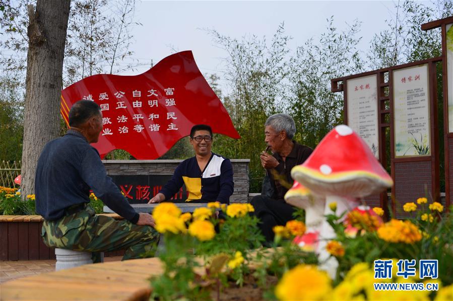 (在習(xí)近平新時(shí)代中國特色社會(huì)主義思想指引下——新時(shí)代新作為新篇章·鄉(xiāng)村振興戰(zhàn)略·圖文互動(dòng))(3)青島市即墨區(qū):“美麗鄉(xiāng)村”既有面子又有里子