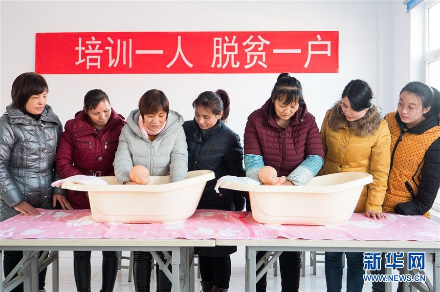 （聚焦歷史性成就和變革&middot;特稿&middot;圖文互動）（10）經(jīng)濟躍上新臺階　發(fā)展站上新起點&mdash;&mdash;我國五年來經(jīng)濟社會發(fā)展成就巡禮