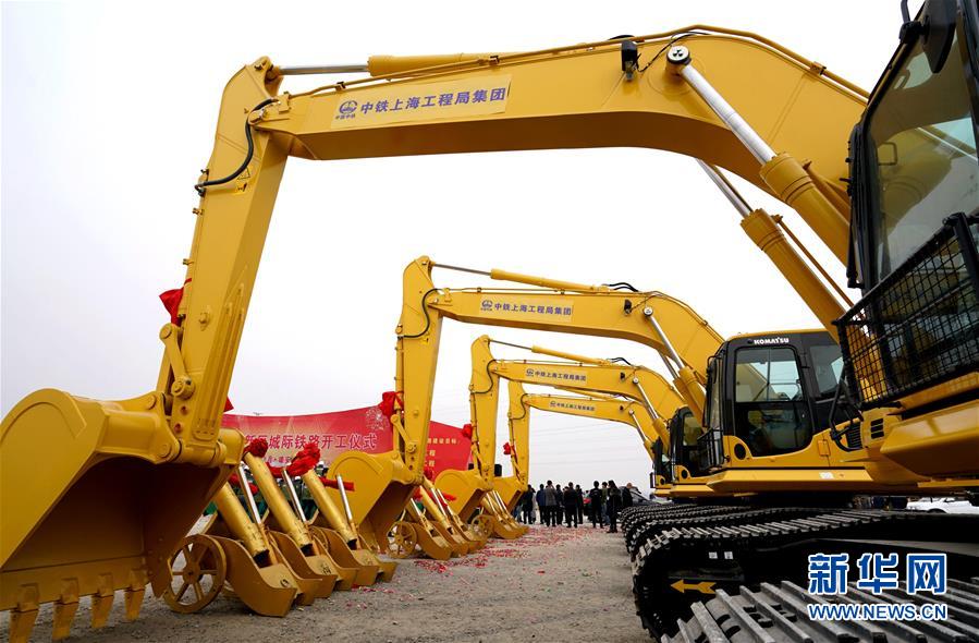 （新華全媒頭條&middot;奮進新時代&middot;迎接兩會特別報道&middot;圖文互動）（1）新征程，向著偉大夢想前進&mdash;&mdash;從黨的十九大到2018年全國兩會