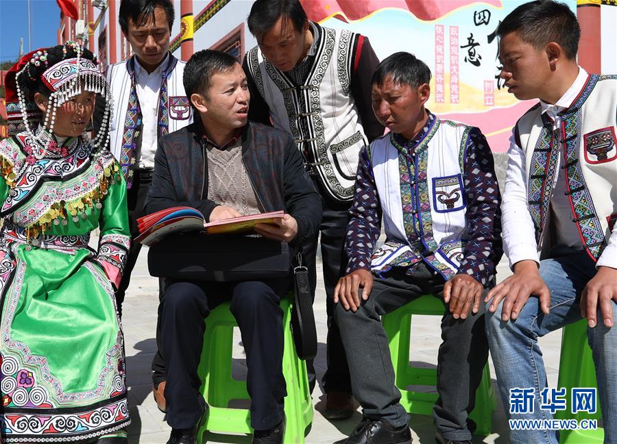 （新華全媒頭條&middot;奮進新時代&middot;迎接兩會特別報道&middot;圖文互動）（3）新征程，向著偉大夢想前進&mdash;&mdash;從黨的十九大到2018年全國兩會