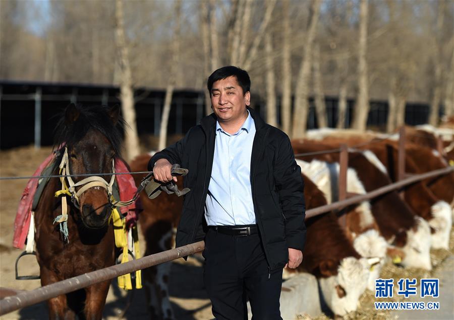 （奮進(jìn)新時(shí)代&middot;迎接兩會(huì)）（2）共享發(fā)展&mdash;&mdash;向共同富裕方向穩(wěn)步前進(jìn)