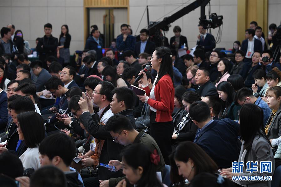 （兩會&middot;XHDW）（2）國家發(fā)改委主任何立峰等就&ldquo;創(chuàng)新和完善宏觀調控，推動高質量發(fā)展&rdquo;答記者問