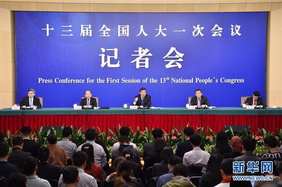 （兩會）（1）國家發(fā)改委主任何立峰等就&ldquo;創(chuàng)新和完善宏觀調(diào)控，推動高質(zhì)量發(fā)展&rdquo;答記者問