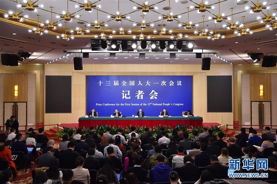 （兩會）（2）國家發(fā)改委主任何立峰等就&ldquo;創(chuàng)新和完善宏觀調(diào)控，推動高質(zhì)量發(fā)展&rdquo;答記者問