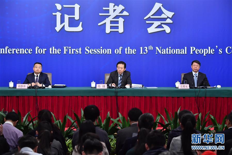 （兩會）（5）財(cái)政部部長肖捷等就&ldquo;財(cái)稅改革和財(cái)政工作&rdquo;答記者問
