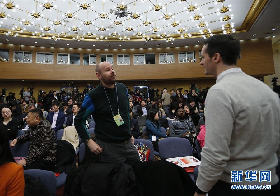 （兩會(huì)&middot;新華網(wǎng)）（2）外交部部長(zhǎng)王毅答記者問