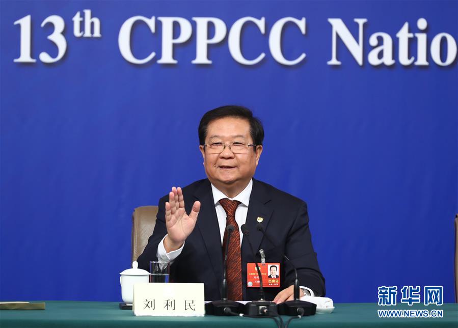 （兩會&middot;XHDW）（7）政協(xié)委員談提高保障和改善民生水平