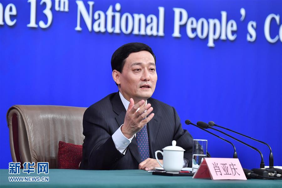 (兩會(huì)·XHDW)(7)國(guó)務(wù)院國(guó)資委主任肖亞慶等就“國(guó)有企業(yè)改革發(fā)展”答記者問