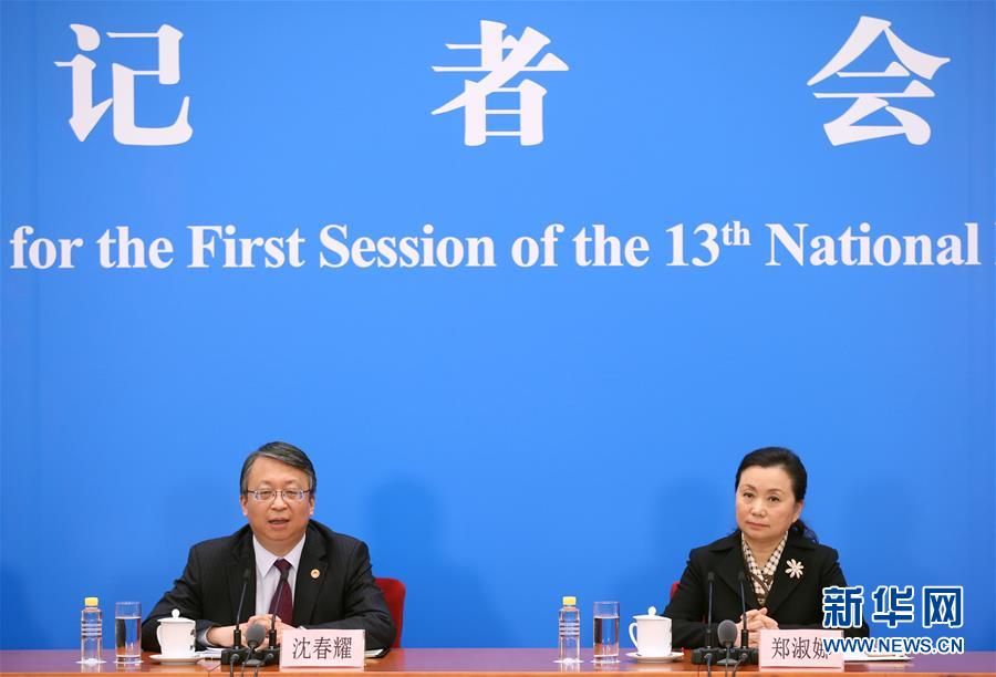 （兩會(huì)&middot;XHDW）（1）沈春耀等回答中外記者提問