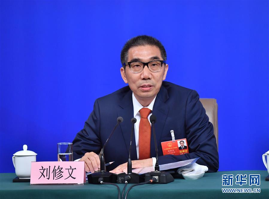 （兩會(huì)&middot;XHDW）（8）全國人大相關(guān)負(fù)責(zé)人就&ldquo;人大監(jiān)督工作&rdquo;答記者問