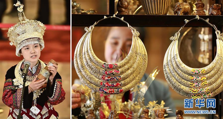 (兩會(huì)·影像鏈接)全國人大代表?xiàng)畈郏荷贁?shù)民族地區(qū)脫貧須深度挖掘民族文化和特色資源