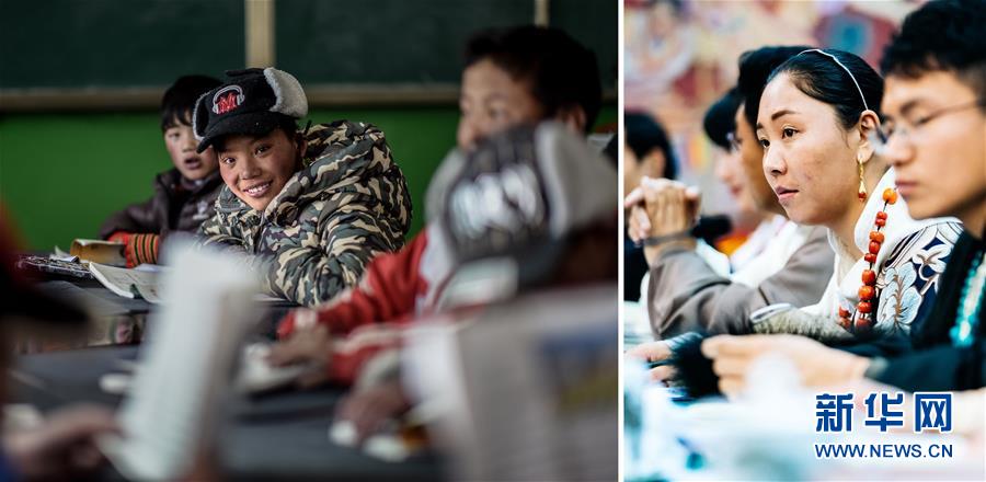 (兩會(huì)·影像鏈接)全國人大代表次仁措旦:加強(qiáng)農(nóng)牧區(qū)教育基礎(chǔ)設(shè)施建設(shè)