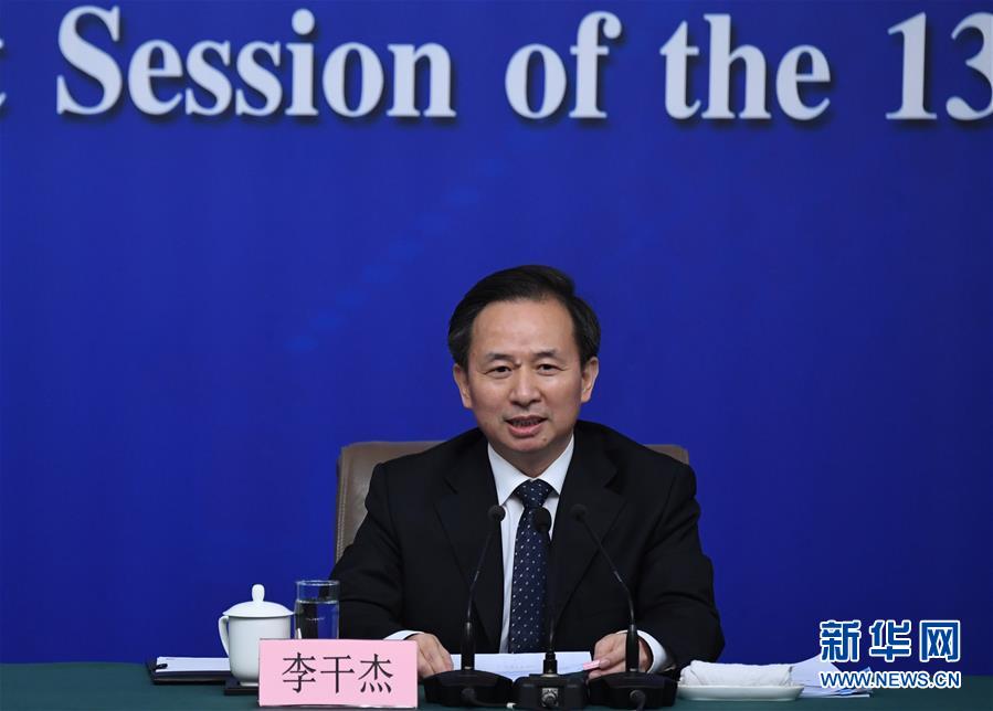 （兩會&middot;XHDW）（2）李干杰就&ldquo;打好污染防治攻堅(jiān)戰(zhàn)&rdquo;答記者問