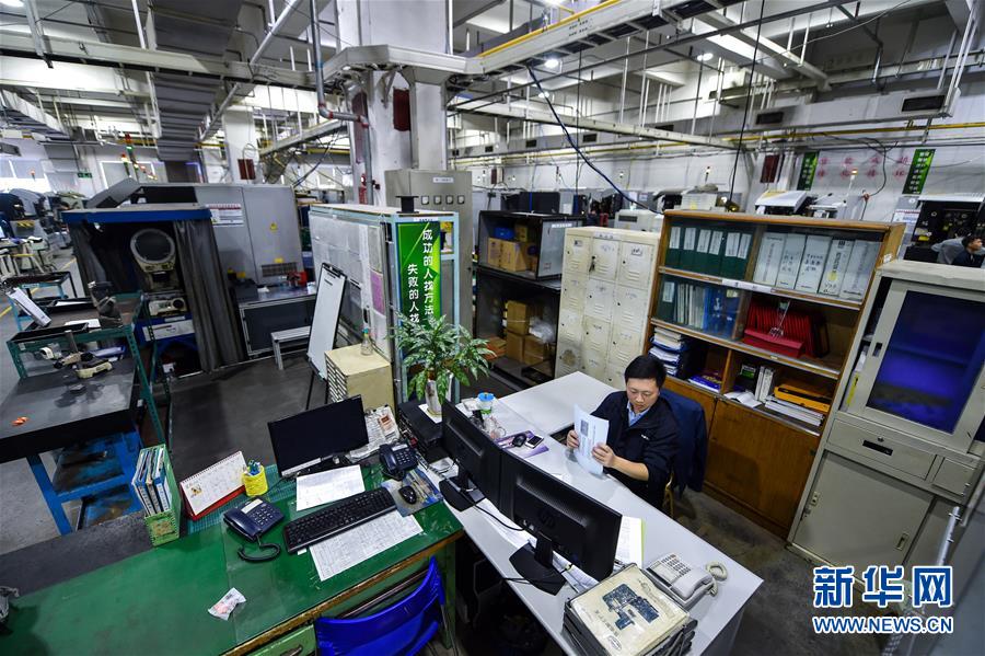 (兩會·基層代表履職故事)(4)全國人大代表楊飛飛:讓農(nóng)民工有更好的職業(yè)上升通道