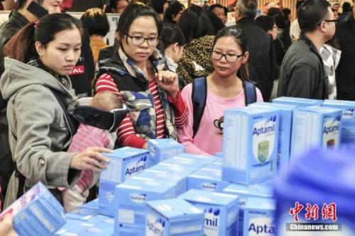 資料圖。<a target='_blank' ><p  align=