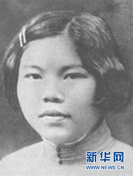 （為了民族復(fù)興&middot;英雄烈士譜&middot;圖文互動(dòng)）陳若克：戰(zhàn)士、母親、英雄