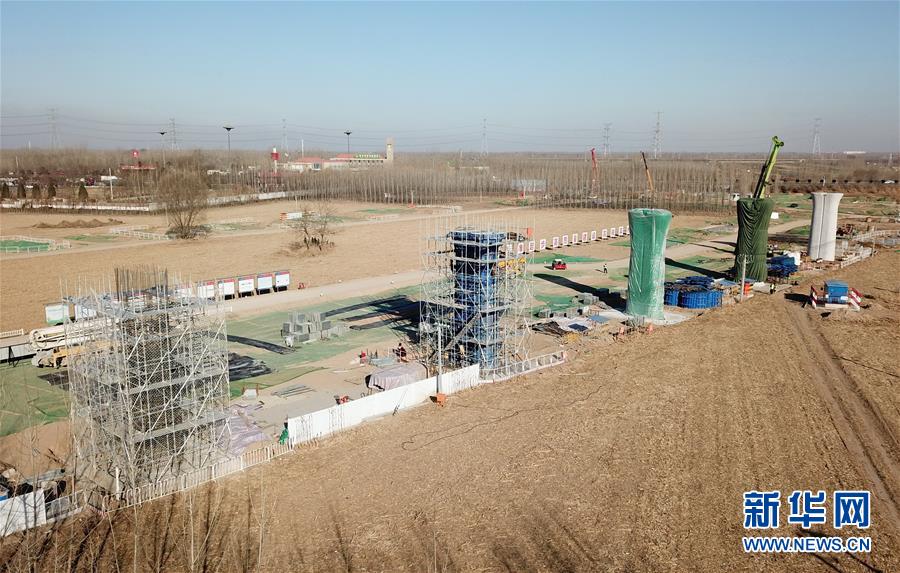 (圖文互動)(2)國務(wù)院批復(fù)同意《河北雄安新區(qū)總體規(guī)劃(2018—2035年)》