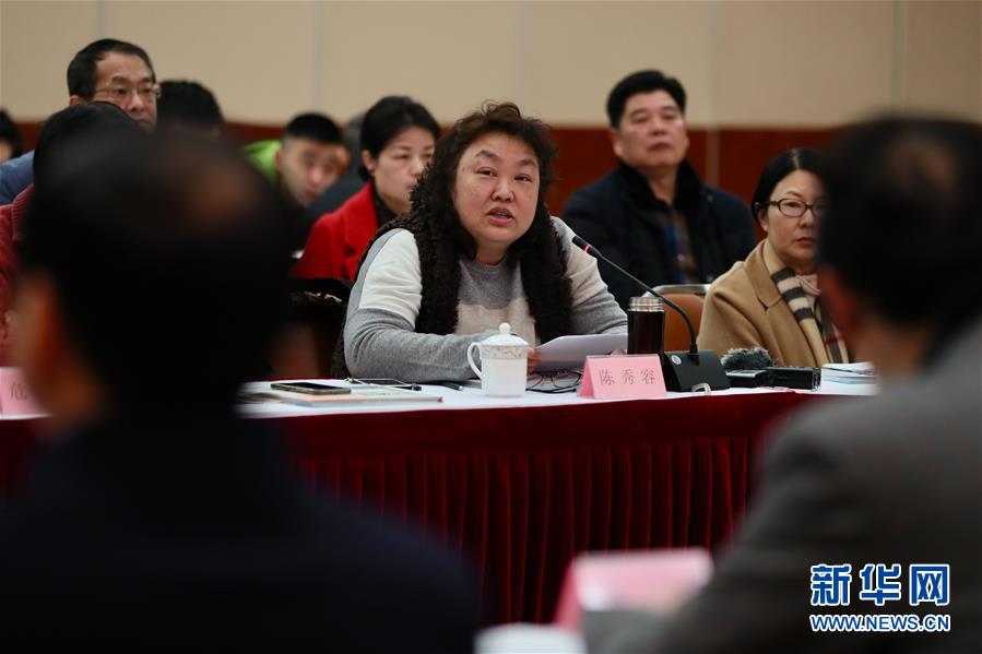 （新華全媒頭條&middot;圖文互動(dòng)）（4）祖國(guó)必須統(tǒng)一，也必然統(tǒng)一&mdash;&mdash;習(xí)近平總書記重要講話為兩岸關(guān)系發(fā)展定向領(lǐng)航  