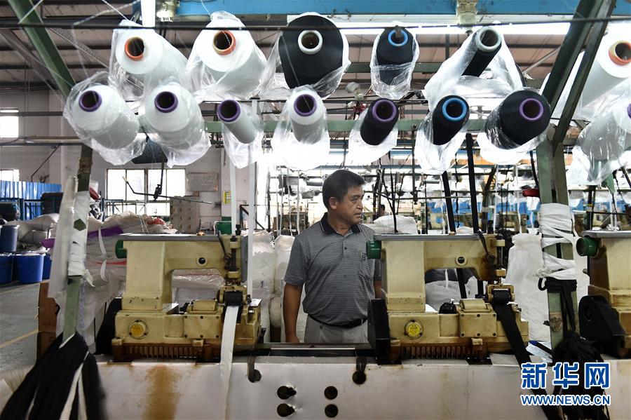 （新華全媒頭條&middot;圖文互動(dòng)）（5）祖國(guó)必須統(tǒng)一，也必然統(tǒng)一&mdash;&mdash;習(xí)近平總書記重要講話為兩岸關(guān)系發(fā)展定向領(lǐng)航