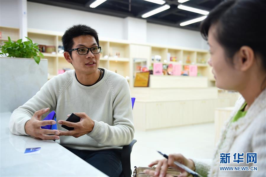 （新華全媒頭條&middot;圖文互動）（8）祖國必須統(tǒng)一，也必然統(tǒng)一&mdash;&mdash;習(xí)近平總書記重要講話為兩岸關(guān)系發(fā)展定向領(lǐng)航  